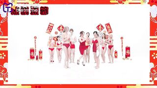 【國產精品】天美传媒TMW128 AV红白对抗赛 粘稠润滑地狱-黎芷萱 吴芳宜