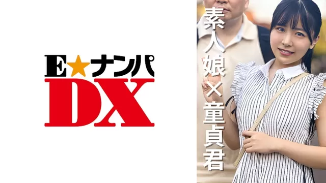 エロ動画「いくすと」 | 285ENDX-469 女子大生なつみちゃん20歳