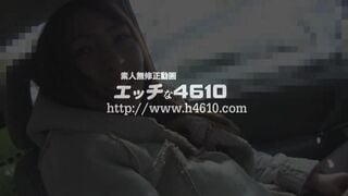 C0930-ki240303 已婚婦女殺手 織田綾香 21 歲