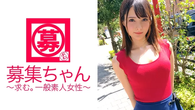 エロ動画「いくすと」 | 261ARA-225 昼は【アパレル店員】夜は【キャバ嬢】の圧倒的に可愛い23歳みほちゃん参上！応募理由は「貯金？」言ってますが、異常な性欲の持ち主！可愛い顔からは想像で