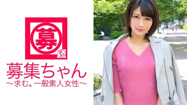 エロ動画「いくすと」 | 261ARA-227 駆け出しのモデル20歳もえちゃん参上！応募理由は「金銭面と枕営業が多くて…もっとエッチが上手くなれたらなと…」向上心が半端じゃない美少女モデル！でも