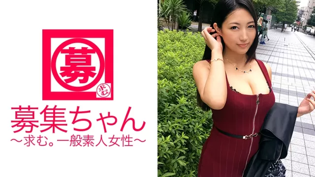 エロ動画「いくすと」 | 261ARA-229 Hカップ爆乳のグラビアアイドル21歳ねねちゃん参上！応募理由は「パッとしないグラビア活動にケジメを付ける為…」雑誌や週刊誌に多数出演する売れないグラ