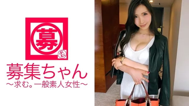 エロ動画「いくすと」 | 261ARA-236 広告代理店に勤める24歳ゆりかちゃん参上！色気が溢れ出てる巨乳美女の応募理由は「ウズウズが我慢できなくて…♪」完全にヤリに来た肉食系変態美女は、恥ず