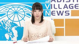SVDVD-541 강간 미인 여자 아나운서는 G 컵 TV 방송국의 초고급 매춘부