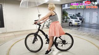 SGKI-015 인기 AV 여배우가 도전! 오시코 인내 시오후키 거리 중 오쿠메 자전거가 이쿳! 츠키노 루나 을 앨리스
