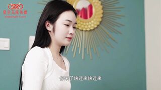 【国産品】スターメディア XK8150 新春ファントリロジー1 人気女優が一日彼女になってください - Xiangling
