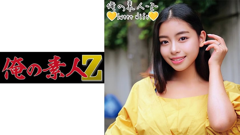 ⁣230ORECO-224 えみりさん (EMILY)