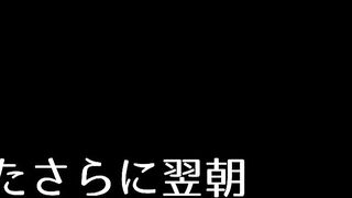 HUNTA-515 자고 일어나 한정! 다시 삽입 OK 여동생! 아침이 약한 여동생을 일으키는 것은 언제나 나. 처음에는 몹시 쉬웠지만, 어느 날을 경계에 싫지 않게 되었습니다. 그것은 여동생의 침상이 나쁘다.