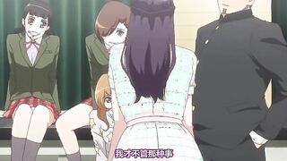 [魔穗字幕组][4月][Queen Bee]磔（ハリツケ） 前編