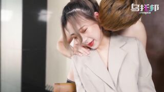 [국내제품] 유토피아 WTB-007 섹시걸 퀵플랜-린시유