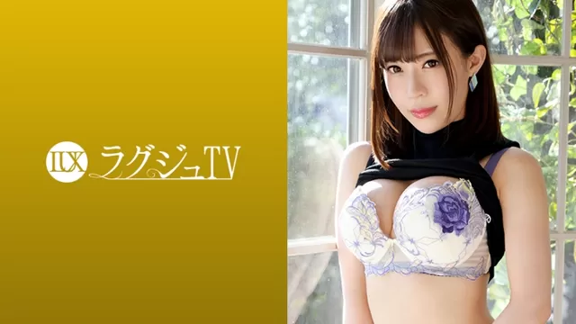 エロ動画「いくすと」 | 【モザイク破壊】259LUXU-1051 ラグジュTV 1035