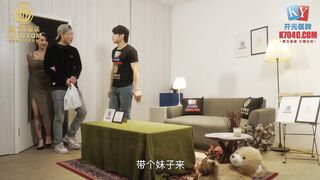 【国産高品質】 Sex Vision xsjky011 ルームメイトの背後で、彼は新しいパートナーとセックスしました - Liang Jiaxin