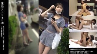 【모자이크 파괴】483DAM-031 【대 ●호 공원】? ? 짱 【타● 민보】