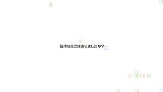 MIFD-074C 因為太喜歡肉棒 好奇來應徵的保健體育女教師 口交的女神AV出道！！ 中条葵