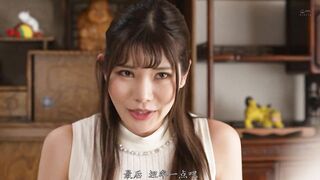 ALDN-323C 辛抱堪らん 義理の娘でもおじさんは 堀北実来