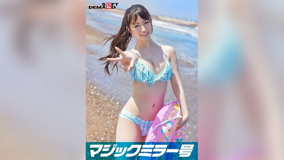 マジックミラー号 真夏の水着美女【さとみ】ちゃん 童貞のフリした絶倫男が激ピストン！！何度イっても無視しガン突き再開！失禁・痙攣