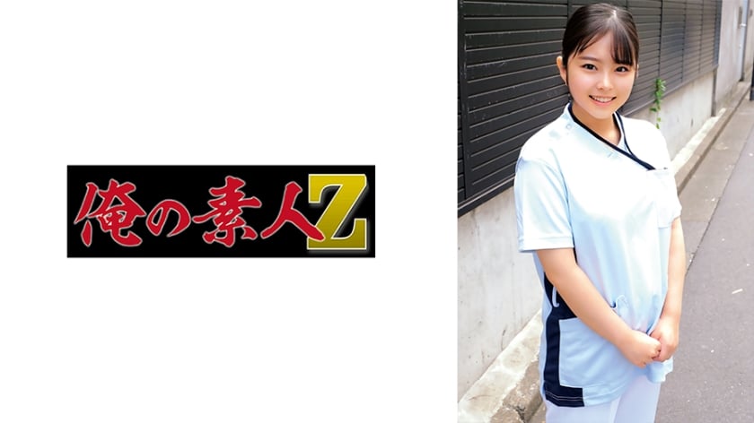 ⁣【モザイク破壊】230ORECO-653 しずなさん