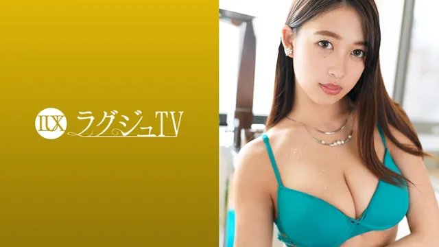 エロ動画「いくすと」 | 【モザイク破壊】259LUXU-967 ラグジュTV 957