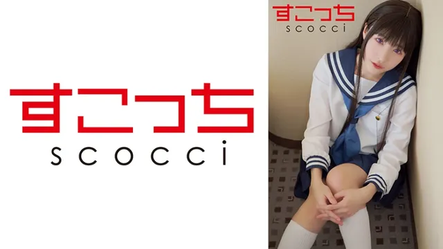 エロ動画「いくすと」 | 【モザイク破壊】362SCOH-144 【中出し】厳選美少女にコスプレさせてオレの子を孕ませる！【え●たそ】 皆月ひかる