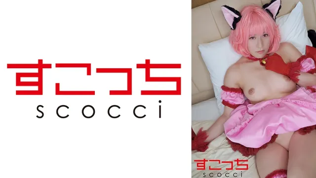 エロ動画「いくすと」 | 【モザイク破壊】362SCOH-145 【中出し】厳選美少女にコスプレさせてオレの子を孕ませる！【ミュ●イチゴ】 辻さくら