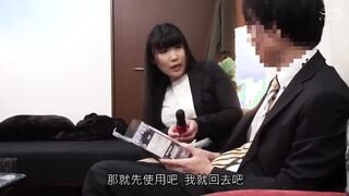 [ITSR-079C] Obasan yang serius. Saya ketawa pada mulanya, tetapi selepas bercinta dengan sebenar-benarnya...! 3 Saaki, Asakawa