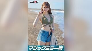 SDMM-09704 魔鏡No.仲夏泳裝美女[綾]醬 假裝處女的無雙男人獲得硬活塞！ ！無論他射了多少次，他都會無視她並繼續抽插！由於失禁和抽搐，她的陰部很緊