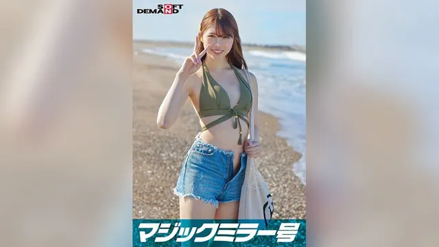 エロ動画「いくすと」 | SDMM-09704 マジックミラー号 真夏の水着美女【あや】ちゃん 童貞のフリした絶倫男が激ピストン！！何度イっても無視しガン突き再開！失禁・痙攣でキュッと締まったオマ