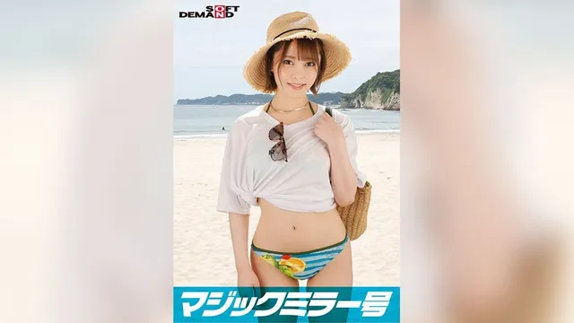 エロ動画「いくすと」 | SDMM-12202 恥じらいMAX！！！千葉県産ビキニからハミでるおっぱい 【あみ（Gカップ）】 逆転マジックミラー号 「海水浴中の素人ビキニ娘の大胆セックスをナマで見