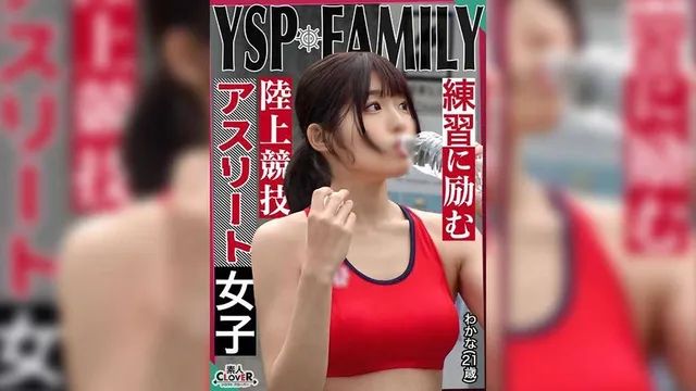 エロ動画「いくすと」 | STCV-523 《YSPされた女【わかな/21歳/陸上女子】》ホームレス達が優しくしてくれたシコボディ女子をマイハウスにご招待♪日頃のお礼に生チンぶち込み乱交4射精!!