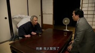 [EBOD-747C] Kaho Imai, bombasse aux gros seins et aux coups de soleil ! Séduire un homme d'âge moyen pour qu'il organise une soirée éjaculationnelle sans préservatif !