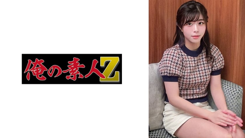 【モザイク破壊】230ORECO-714 ゆいのちゃん