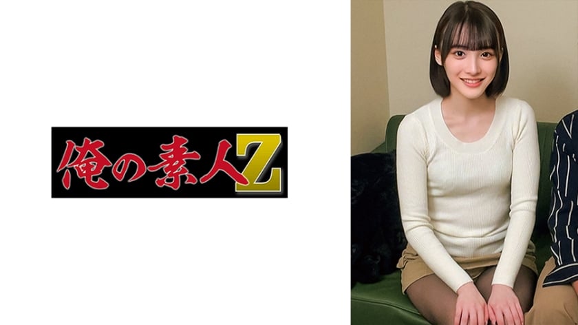 ⁣【モザイク破壊】230ORECO-715 ももちゃん