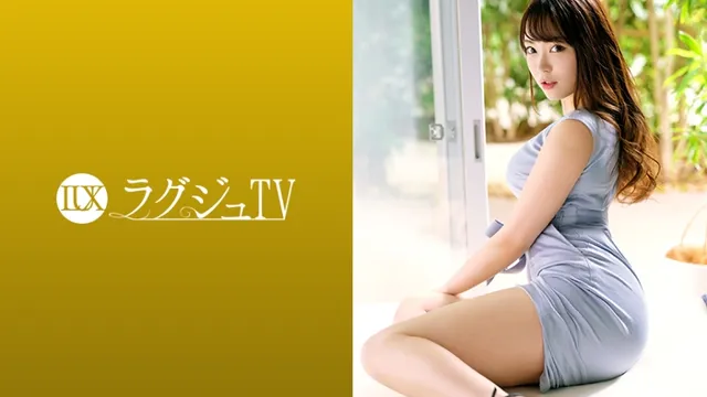 エロ動画「いくすと」 | 【モザイク破壊】259LUXU-1298 ラグジュTV 1283 他人にセックスを見られることに快感を見出してしまった若き巨尻エステ経営者が2度目のAV出演！久しぶりのセ