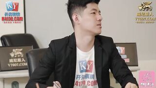 【國產精品】蜜桃传媒PMC452 深夜加班潜入女主任的穴-吴芳宜