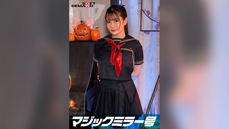 逆転マジックミラー号 渋谷ハロウィン編 「コスプレ女子さくらのSEXをナマで見たくないですか？」大人数に見られているとは知らずに激イキ姿を大胆に披露
