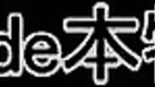FC2-PPV-2217618 号泣！！涙。『本物素人』の『本物の涙』外資系化粧品販売員、『涙ポso』so美形素人美人のS○X中に泣き出し、泣いていても美女に中出し『個人