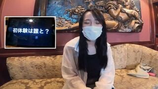 FC2-PPV-4557929 [月末マデ限定]初カレ以来のセックスが人生初づくしでオロオロ羞恥…。健気でウブな穢れなきカラダに♀の悦びを教え込む！美咲（19歳 JD C