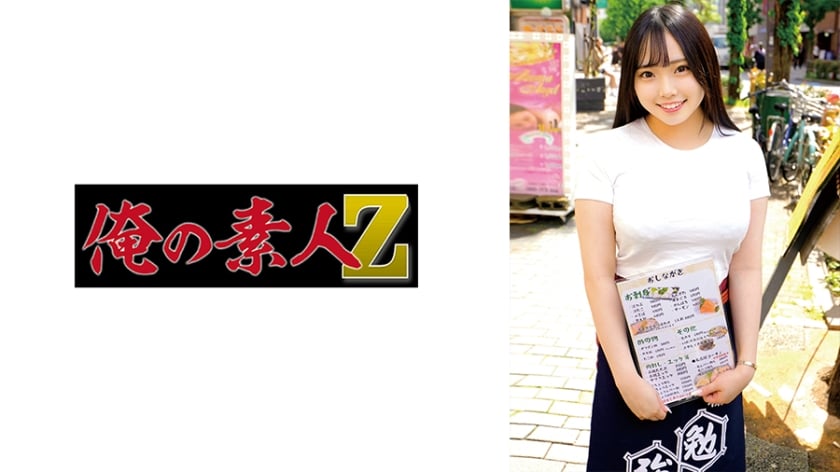 ⁣230ORECO-886 さくらさん