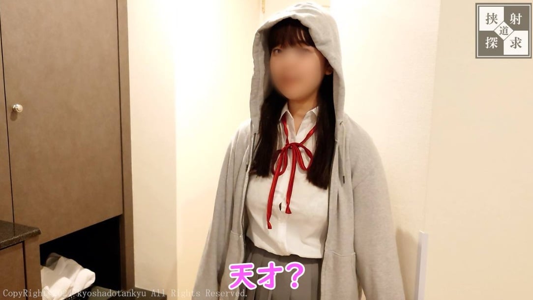 FC2-PPV-4577329 致所有沒有乳交的人（與 I 杯制服女友的原始性愛 x 夾著乳交 x 口中射精）