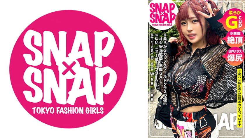 SNAP×SNAP model.ゆい Gcup