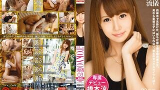 ABP-059 NEW TOKYO Style 03 橋本亮