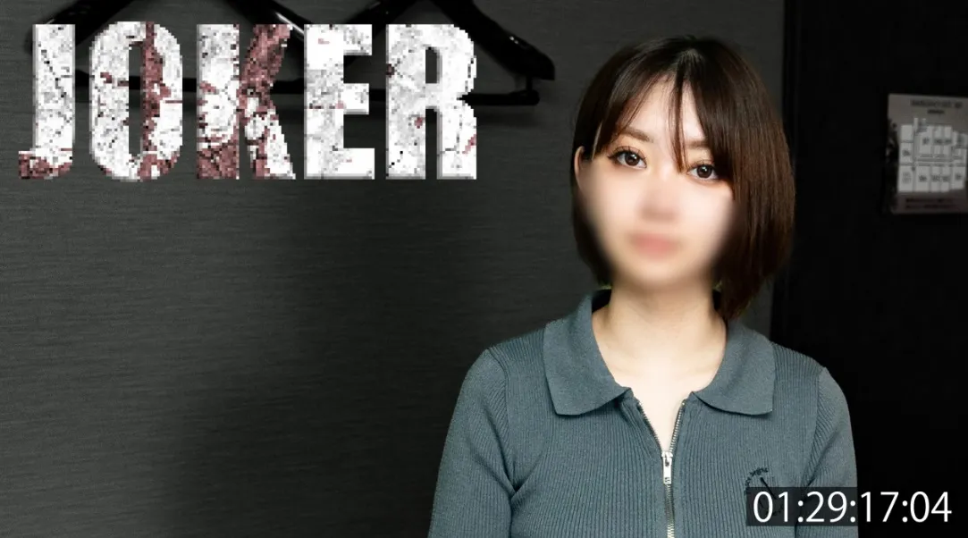 FC2-PPV-4581443 1/2まで限定980pt!!【お芋】服 従 系 ち ょ い ブ ス 女 に ザ ー メ ン 3 回 射 精 。 ※生ハメ無修正。