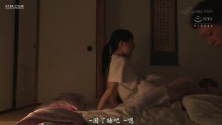 116SHN-052C 四川省の寝ている妻と妹は数え切れないほどの個人的中出しを渇望する小悪魔、シャオアイ