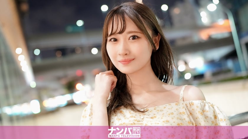 ⁣200GANA-3153 マジ軟派、初撮。 2141 スタイル抜群！モデル體型の色白美少女子大生はハイボールがお好き！？でしょ！？池袋で歩き飲みしているみずきちゃんを聲掛