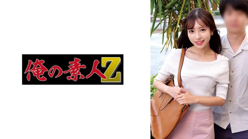 ⁣【モザイク破壊】230ORECO-882 あや&あきら