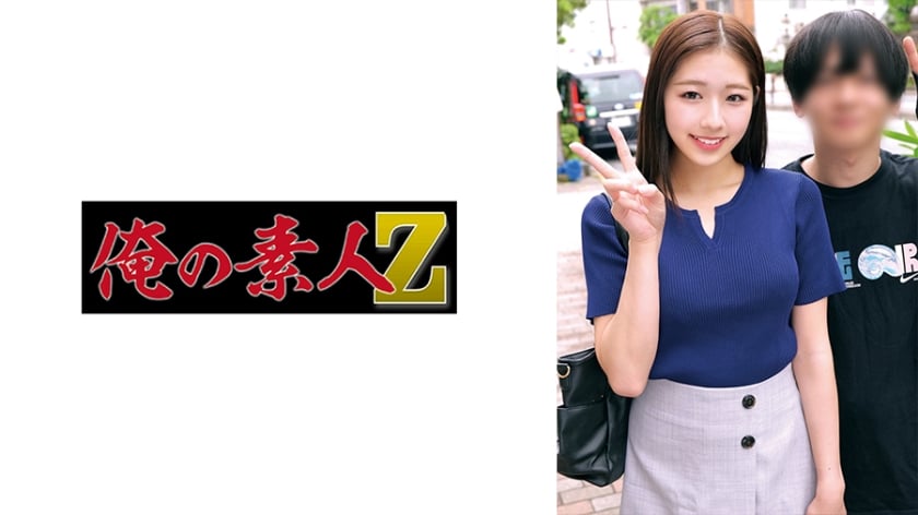 ⁣【モザイク破壊】230ORECO-883 なつ&なおと