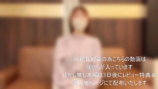 FC2-PPV-4659049 【中出し解禁】秒でイク早漏彼氏と付き合う専門学●をNTR。他人棒に植え付けられる快楽に少しずつ子.宮が下りてきて孕みたがった所で無責任中出