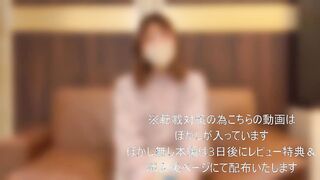 FC2-PPV-4659049 【中出し解禁】秒でイク早漏彼氏と付き合う専門学●をNTR。他人棒に植え付けられる快楽に少しずつ子.宮が下りてきて孕みたがった所で無責任中出