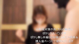 FC2-PPV-4659049 【中出し解禁】秒でイク早漏彼氏と付き合う専門学●をNTR。他人棒に植え付けられる快楽に少しずつ子.宮が下りてきて孕みたがった所で無責任中出