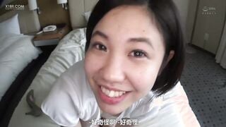 APKH-144C ☆子宮酸痛的懷孕年齡☆ 在排卵日快到時和唱片公司的女社員進行真正中出性愛 渚澤麻友